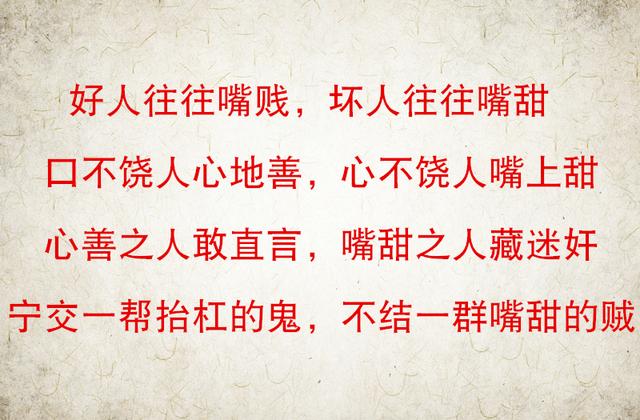 情感文案也许一生走错了不少路看错了不少人(走过路过不要错过文案)