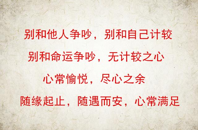 情感文案也许一生走错了不少路看错了不少人(走过路过不要错过文案)