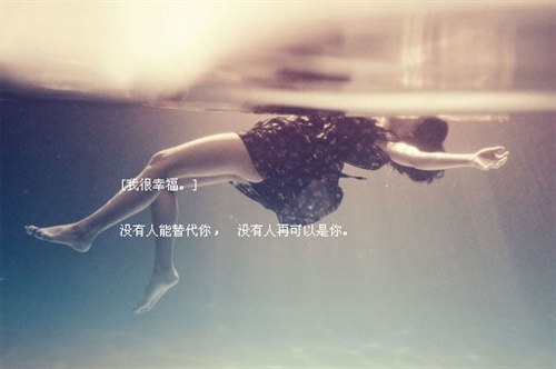 女人心碎的朋友圈说说45句