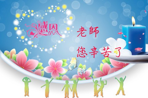 qq心情说说英文2021 qq心情说说英文