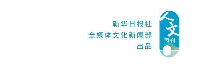 坐轻轨接小姐姐做家政的励志文案(家政文案短句干净治愈)