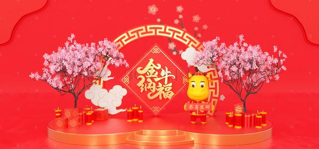 2021发朋友圈的说说