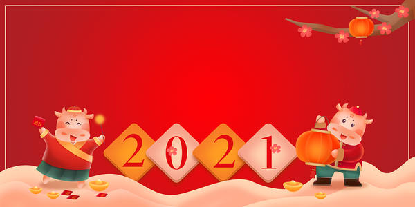 2021发朋友圈的说说