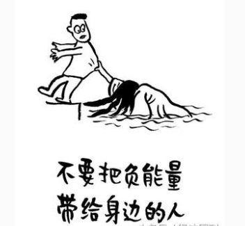 霸气高冷的短句