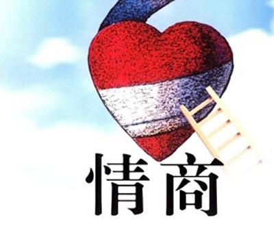 六爻经典语录句子