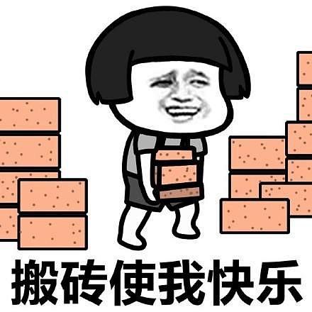 五月一号上班的说说