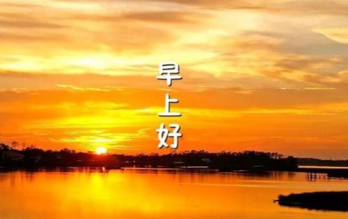 立春节气文案朋友圈句子39句