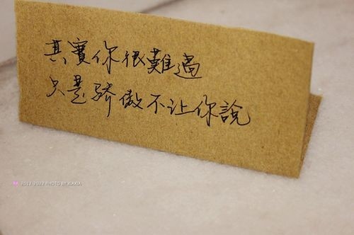 微信朋友圈说说心情累 关于累的微信短说说22句