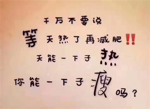 吃的撑得难受的说说 关于吃撑了的幽默说说18句