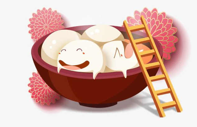 元宵节快乐发朋友圈
