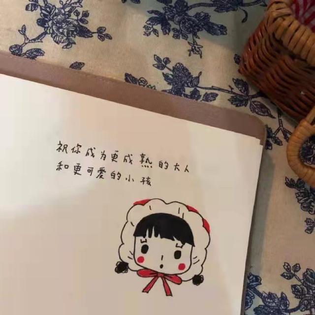 一张照片一首歌寄托情感文案(听歌文案图片)