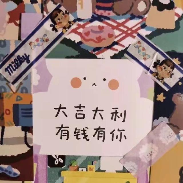 一张照片一首歌寄托情感文案(听歌文案图片)
