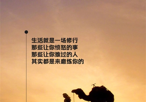 一个人独自面对所有事情的说说25句