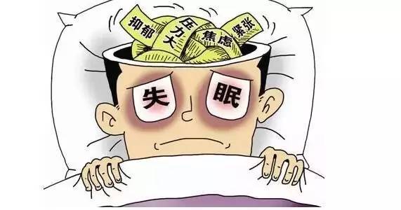 难以入睡的心情图片 发朋友圈专用失眠配图