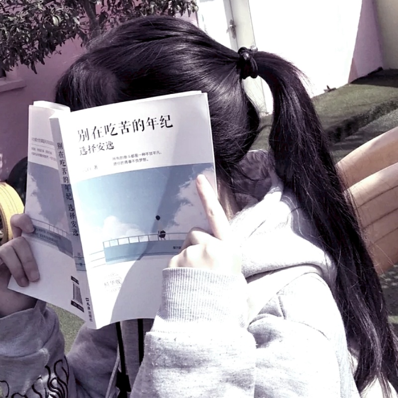 适合女生表白的情话