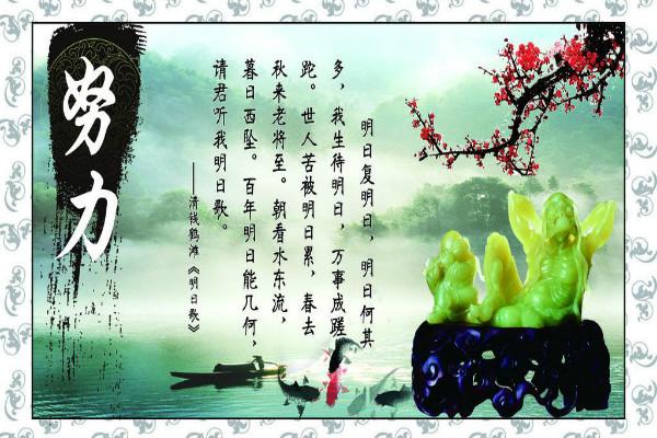 致自己往后余生的句子