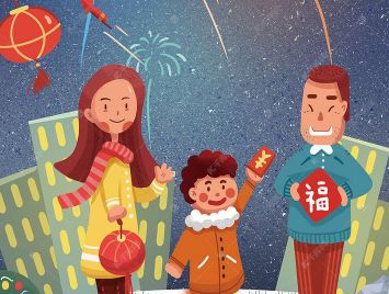 简短有个性的祝福句子 新春祝福语有创意