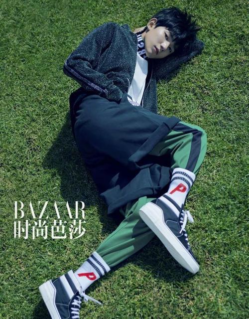 王源名言大全经典励志