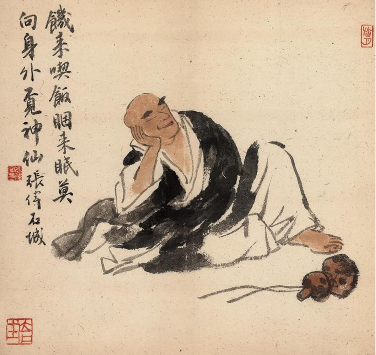 就是荡个秋千，能有什么不正经的呢？(组图)