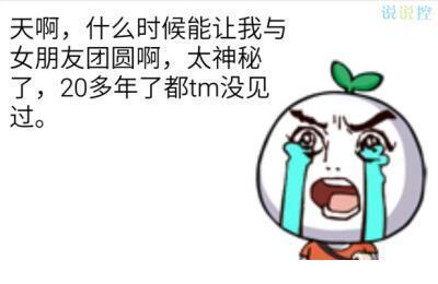 励志签名说说霸气 励志霸气签名