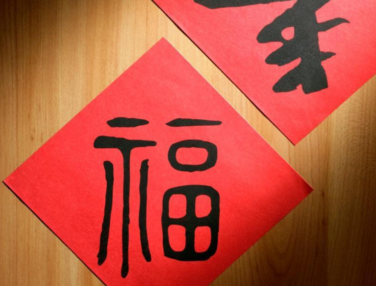 春节发的朋友圈说说