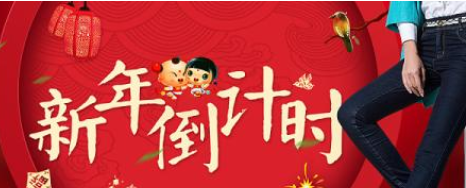 春节发的朋友圈说说