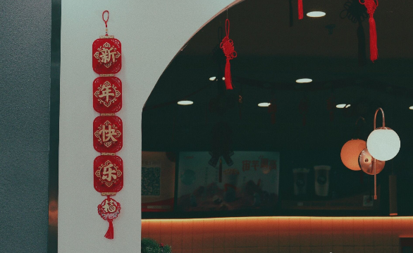 除夕祝福词