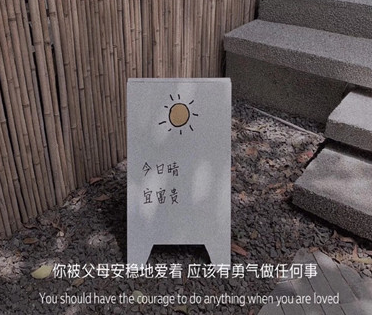 让朋友圈人气暴涨的文案