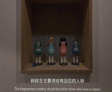 让朋友圈人气暴涨的文案