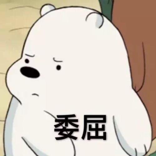 被朋友误会的心情句子和图片带字