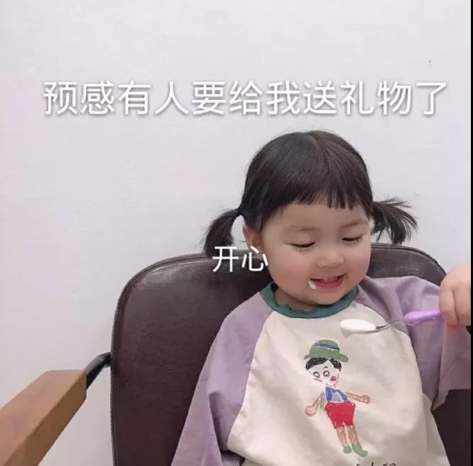 感动会哭的生日祝福语 生日感动到哭的话