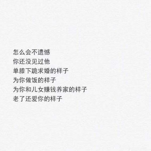 情感文案馆抖音搜索(抖音情感文案视频在哪找)