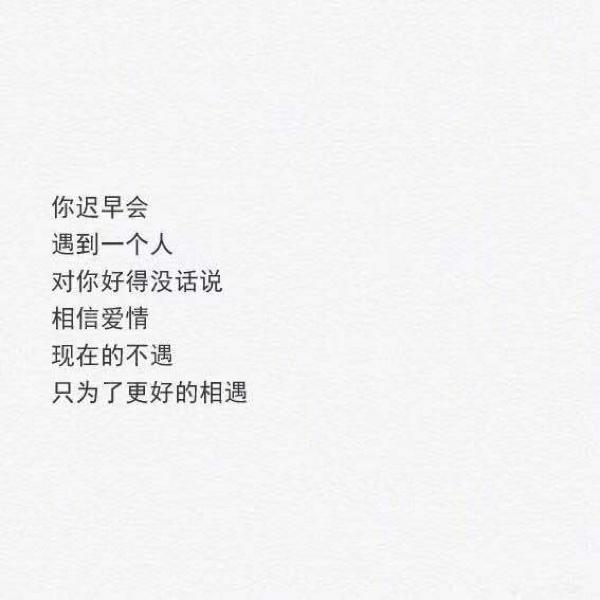 情感文案馆抖音搜索(抖音情感文案视频在哪找)
