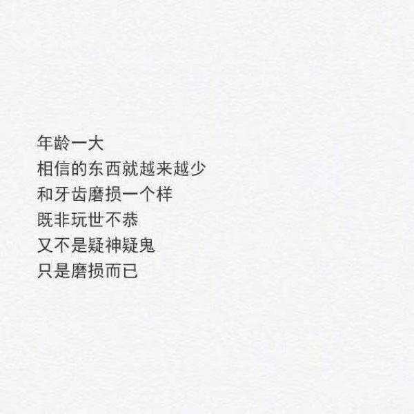 情感文案馆抖音搜索(抖音情感文案视频在哪找)