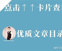 发情感文案怎么选话题(情感类话题文案)
