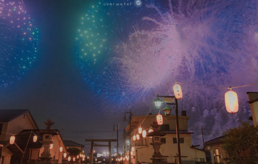 2021新年元旦祝福语