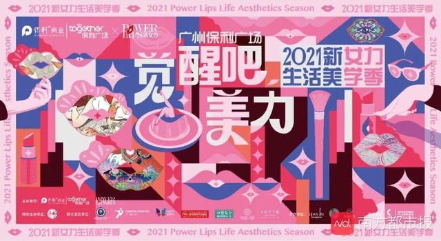 美思励志文案(关于美的励志文案)