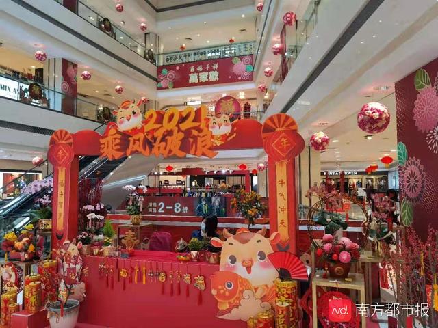美思励志文案(关于美的励志文案)