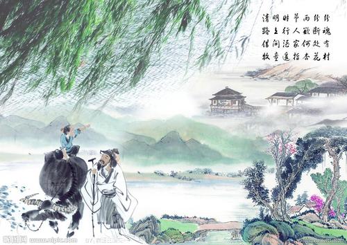 清明节朋友圈的唯美说说大全