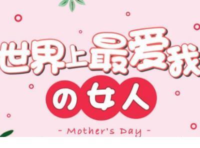 励志说说致自己朋友圈