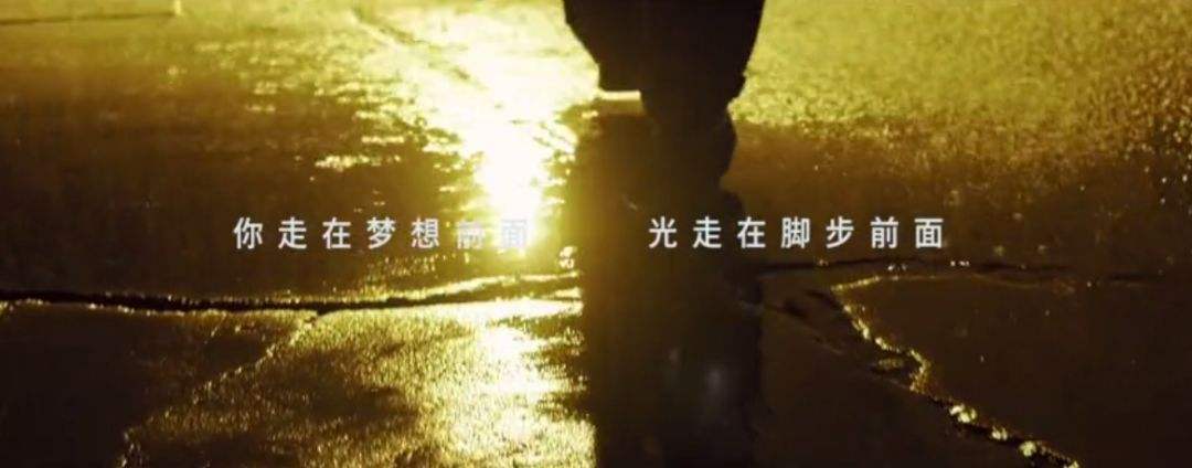 SJP电影文案励志