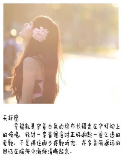 别人不懂自己的说说 缓解压力的句子