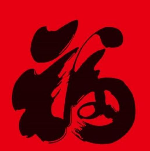 正能量短句 晚上励志正能量朋友圈