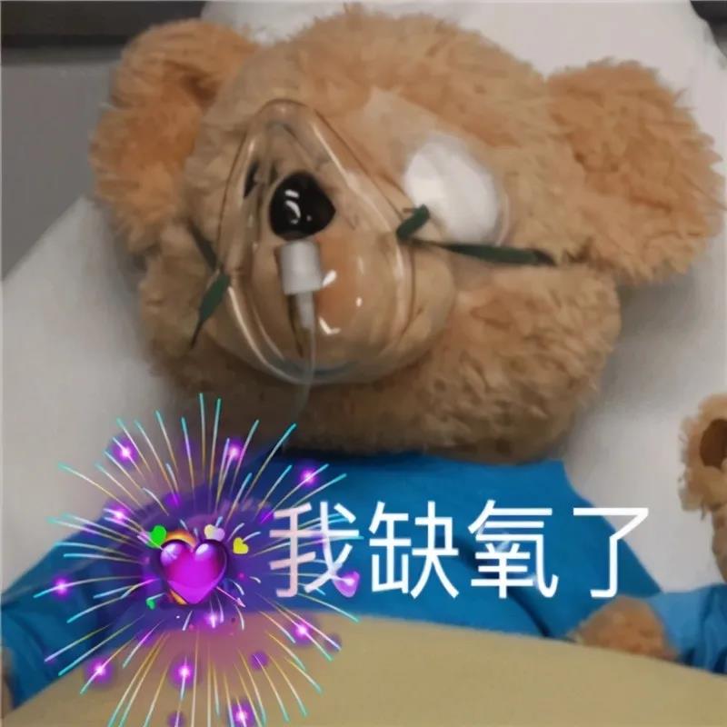 失落沮丧的句子