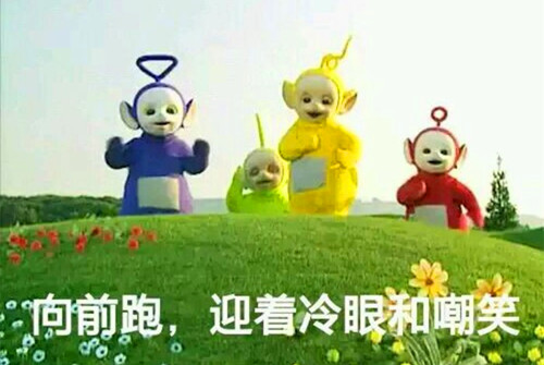 搞笑的说说笑死人2021 幽默哲理说说49句