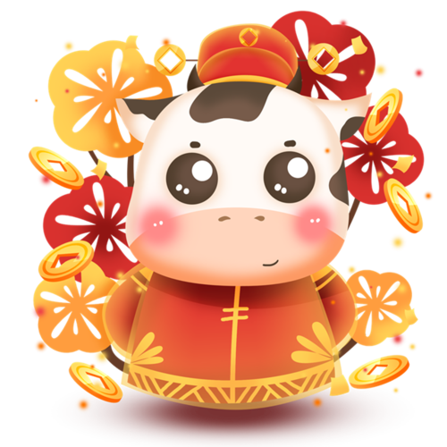 牛年新年寄语