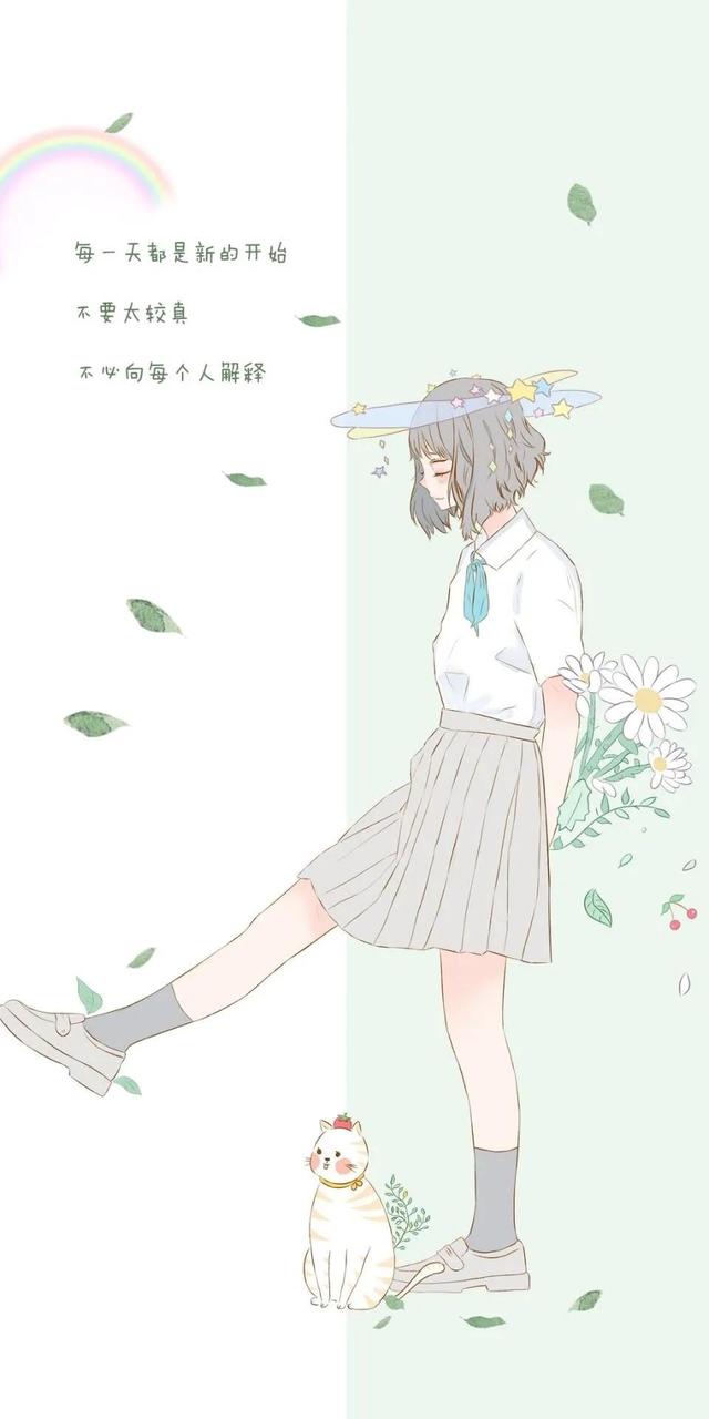 情感文案和解(情感语录文案)