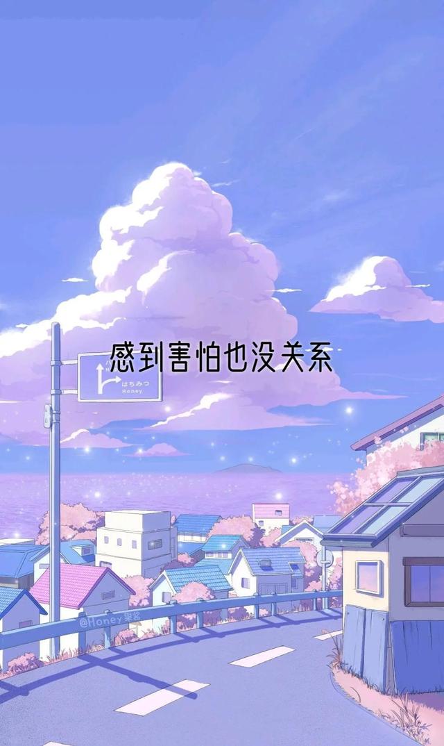 情感文案和解(情感语录文案)