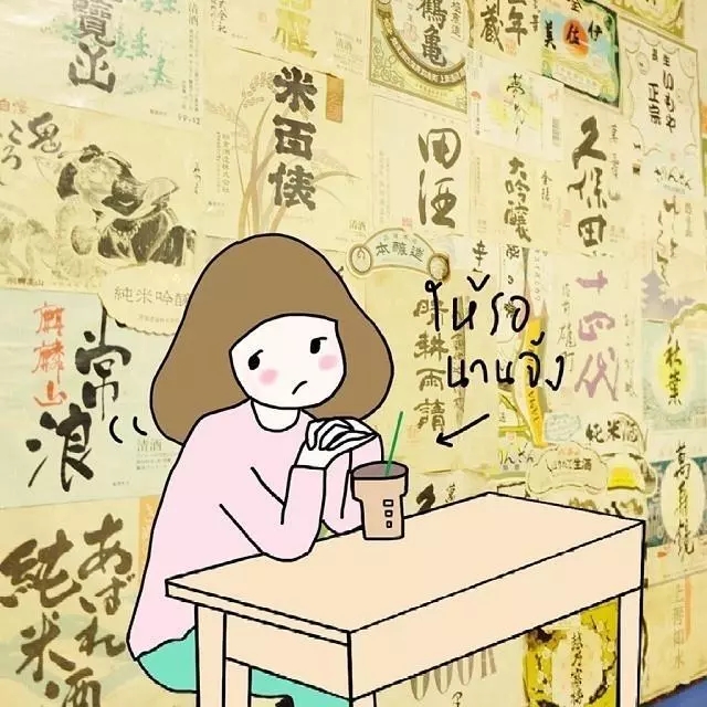 不能错过的名人名言
