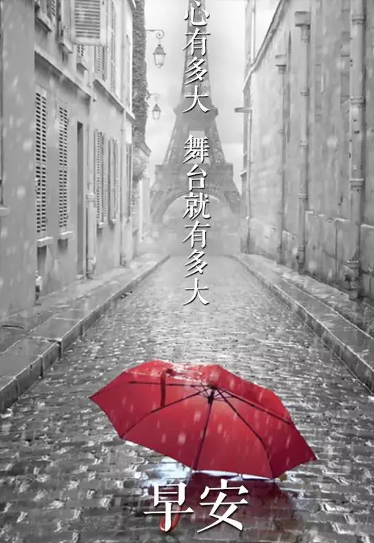 一点一滴的成长文案励志(记录点滴的文案)